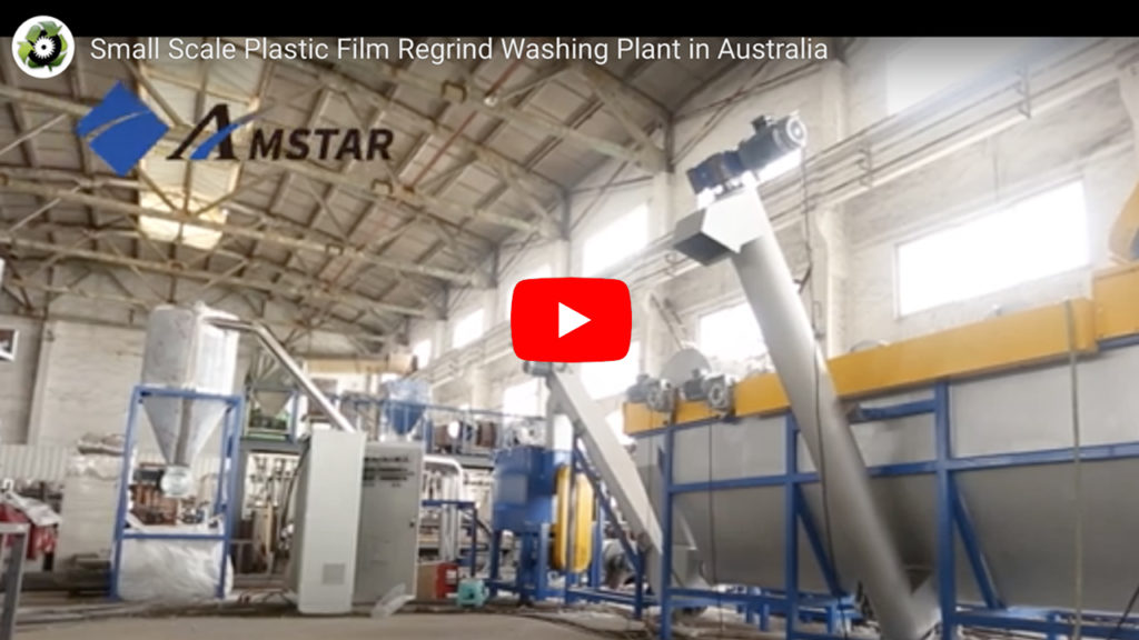 Small Scale Plastic Film Regrind Washing Plant in Australia - Plastic ...