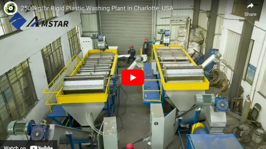 2500kg/hr Rigid Plastic Washing Plant In Charlotte, USA - Plastic ...