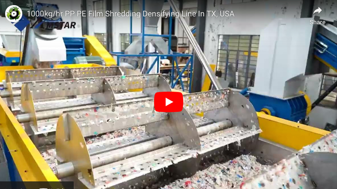 Top 3 Plastic Shredder Machine For PET Bottle Recycling